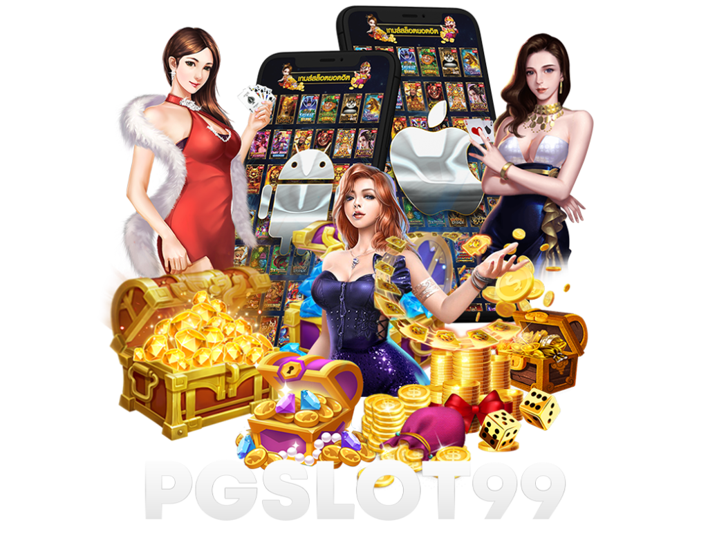 pgslot x