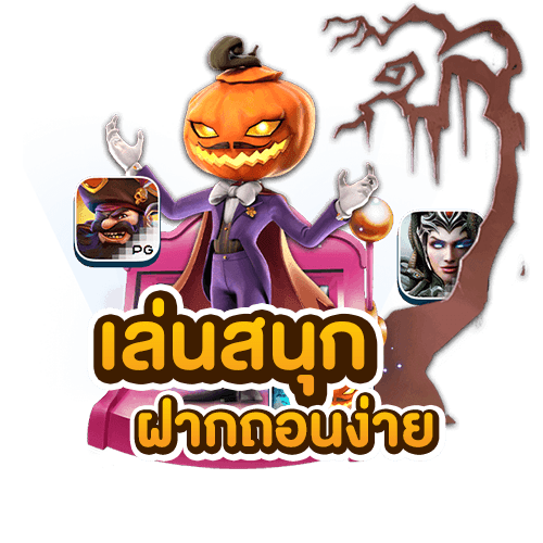 เคล็ดลับในการเล่นสล็อตให้ได้ผลดีที่สุด